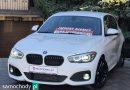 BMW 1 Seria (2018) – Benzyna